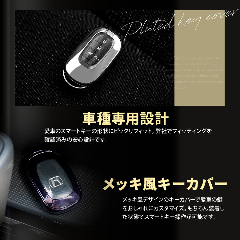 ho-ods16-ac08002-003.jpg