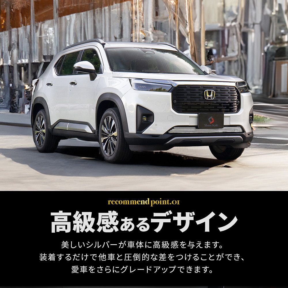 Honda クローム グリル トリム 61UwoGgZOyL._UF894,1000_QL80_.jpg