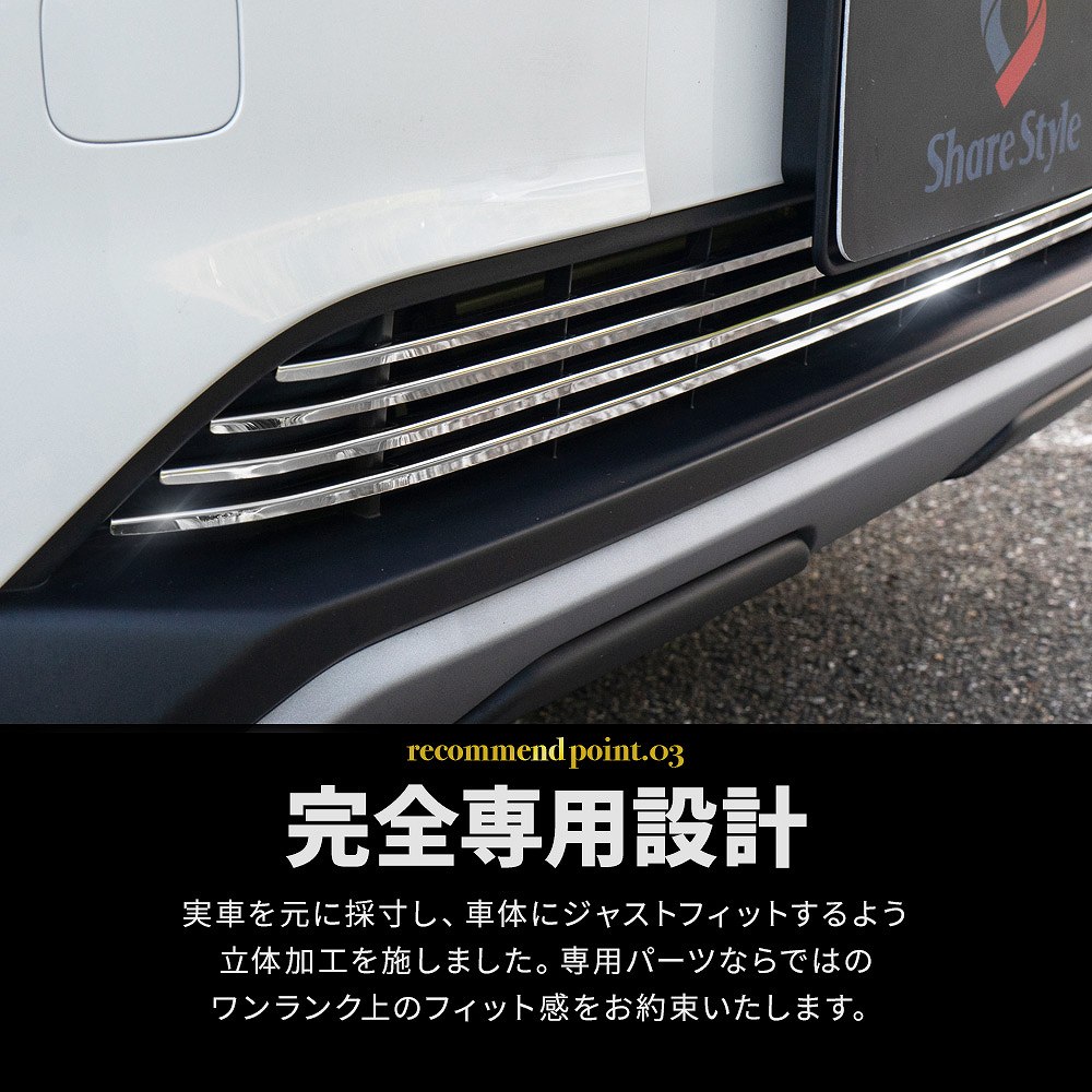 Honda クローム グリル トリム 並行輸入品】フロントグリル トリム クローム 削除 ブラック