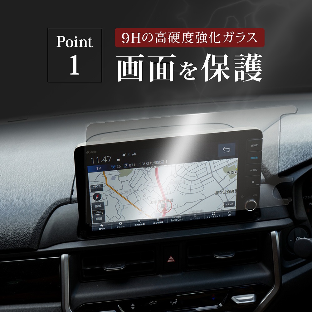 Amazon.co.jp: ホンダシビック 2022 GPS ナビゲーション画面