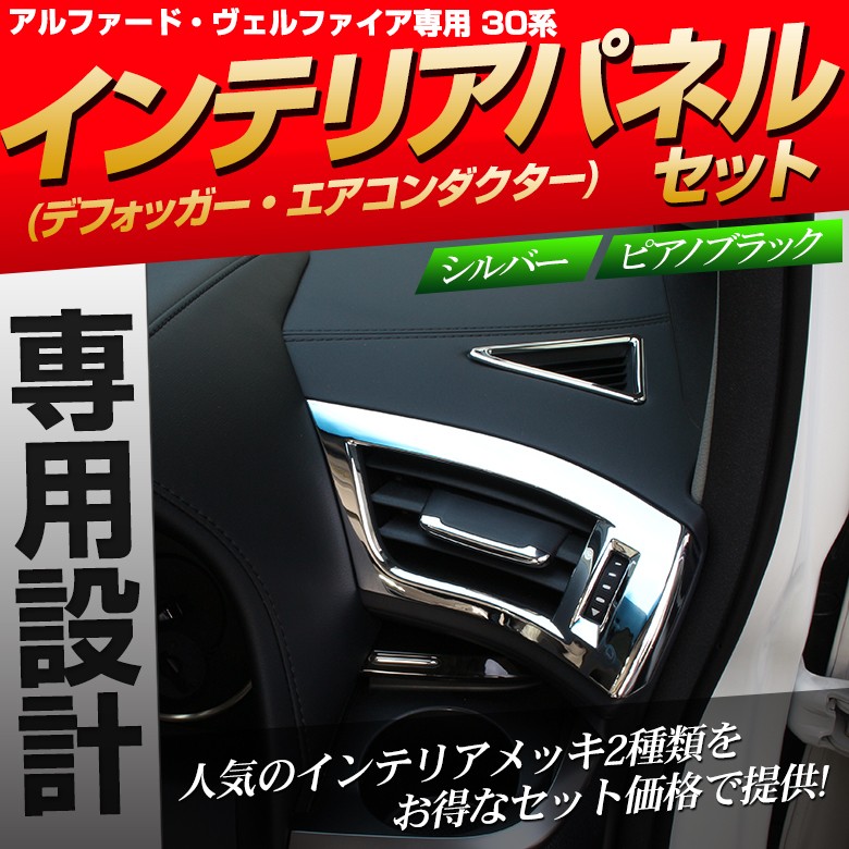 シェアスタイル 【シルバーのみ予約 7月下旬入荷予定】 (セット商品