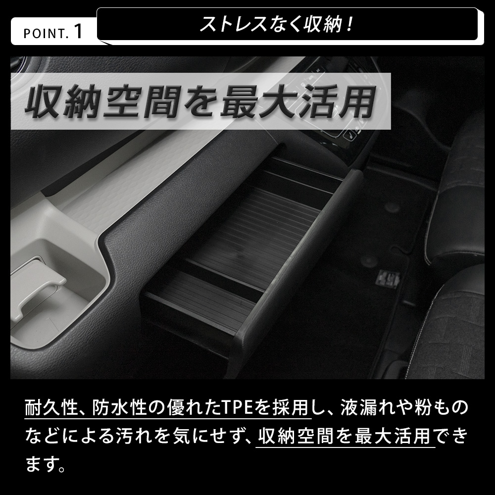 シェアスタイル ルークスB4系 ekクロススペース ekスペース