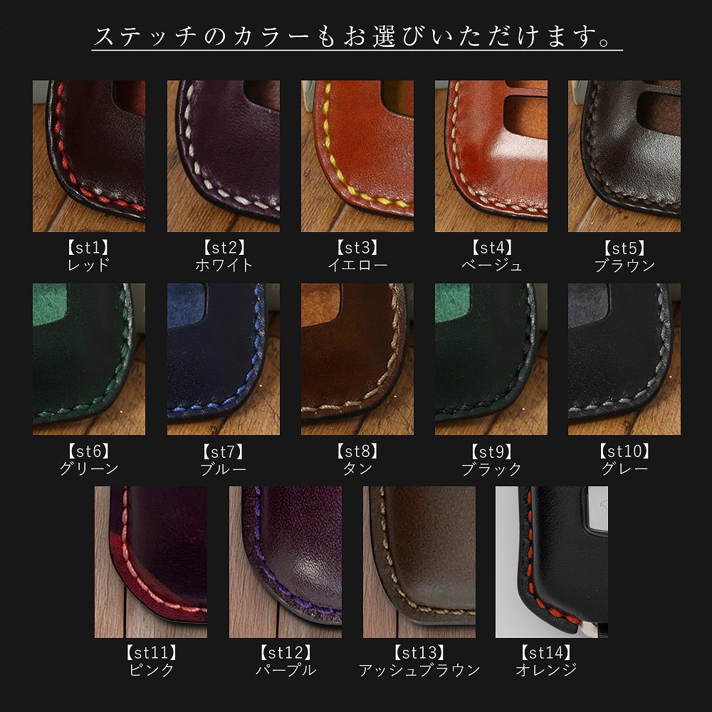 シェアスタイル (予約 受注生産) フロンクス ランゲスレーベン 本革