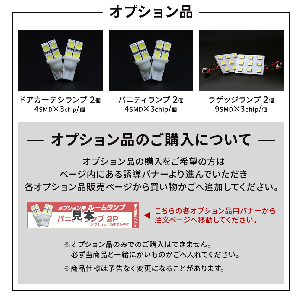 ブラック×ホワイトのみ予約 4月中旬入荷予定】 LED アルファード