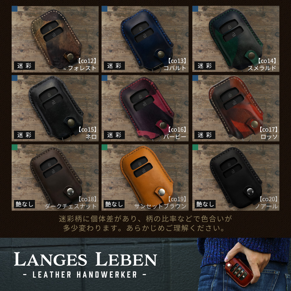 シェアスタイル (予約 受注生産) クラウン スポーツ ランゲスレーベン