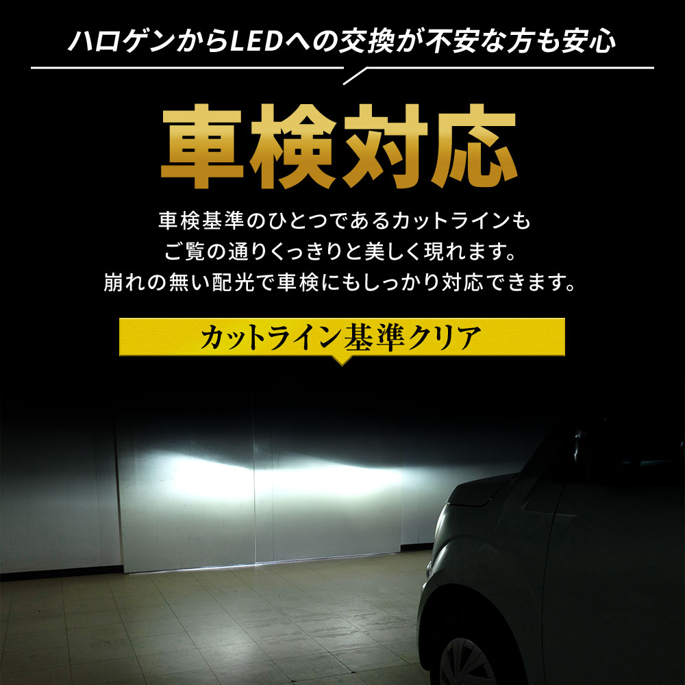 シェアスタイル NV100 クリッパー H25.12〜 専用 DR17W/DR64