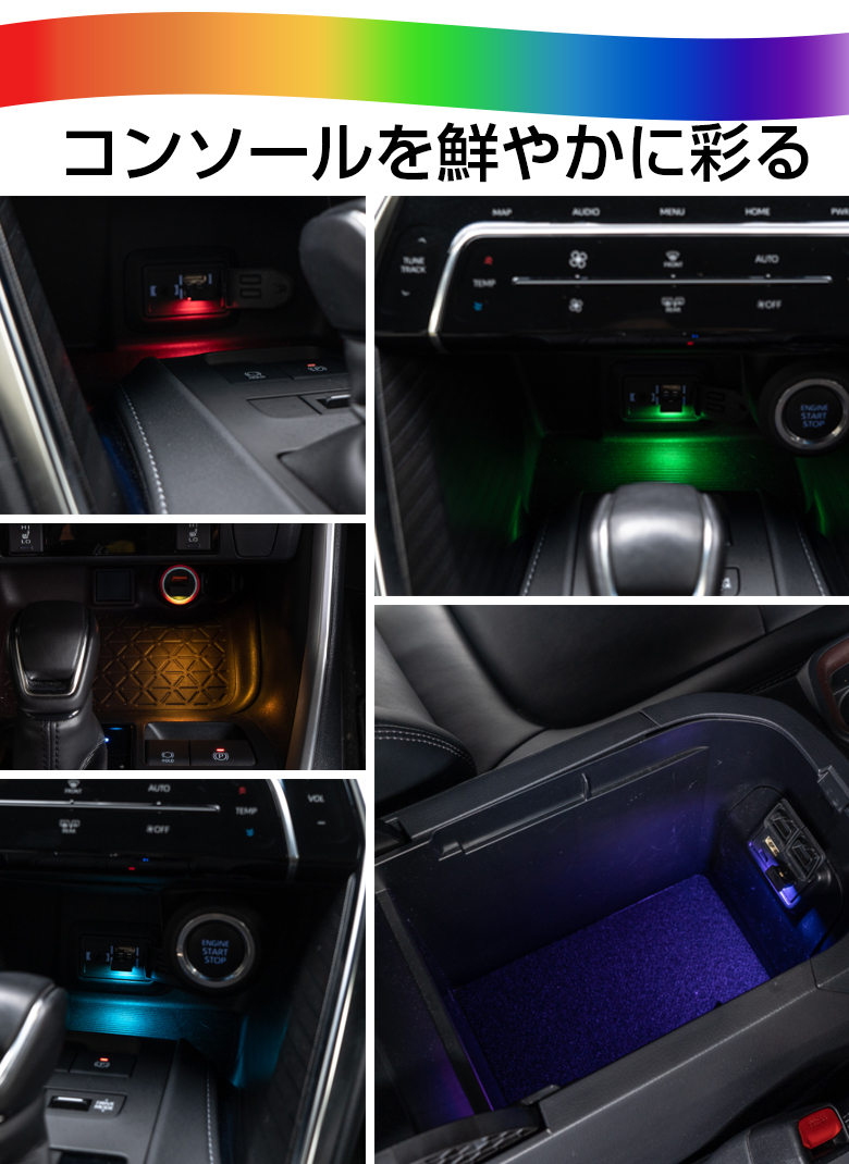 最大97％オフ！ MR:セイワ SEIWA 車用 USBフリースタイルイルミ F301 ブルーLED イルミネーション イルミライト USB 2本入  www.agroservet.com