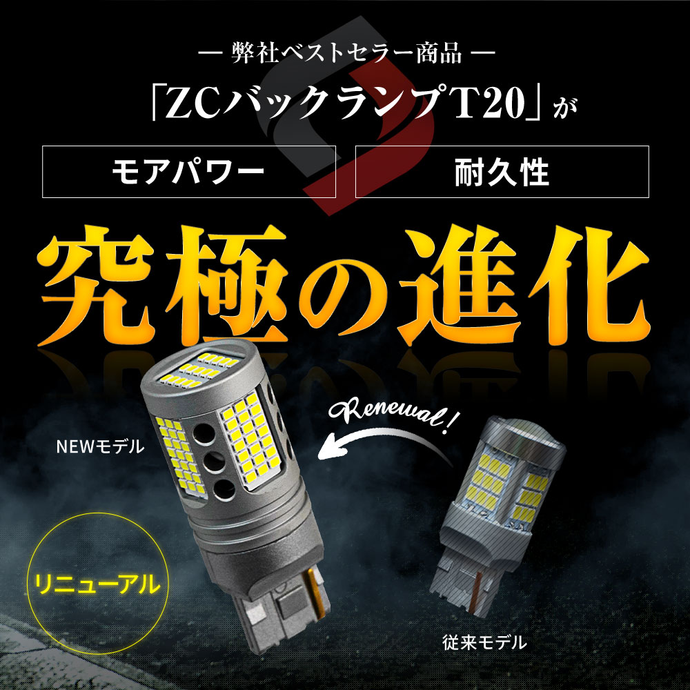 PLAZMA リフトパック 新スタート！】プラズマリフトパック登場‼️ | Kirana よもぎ