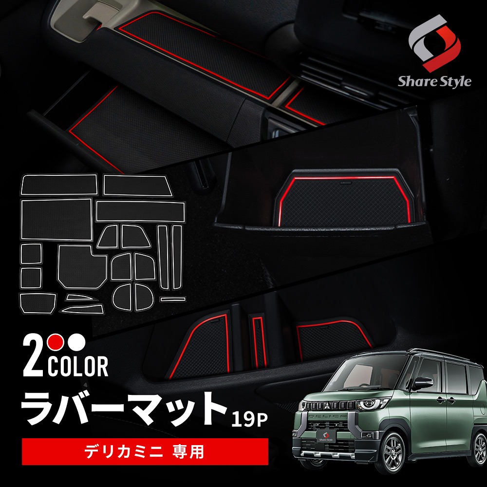 Amazon | VekAuto Hondaに対応およびAcuraに対応4個セットの車両