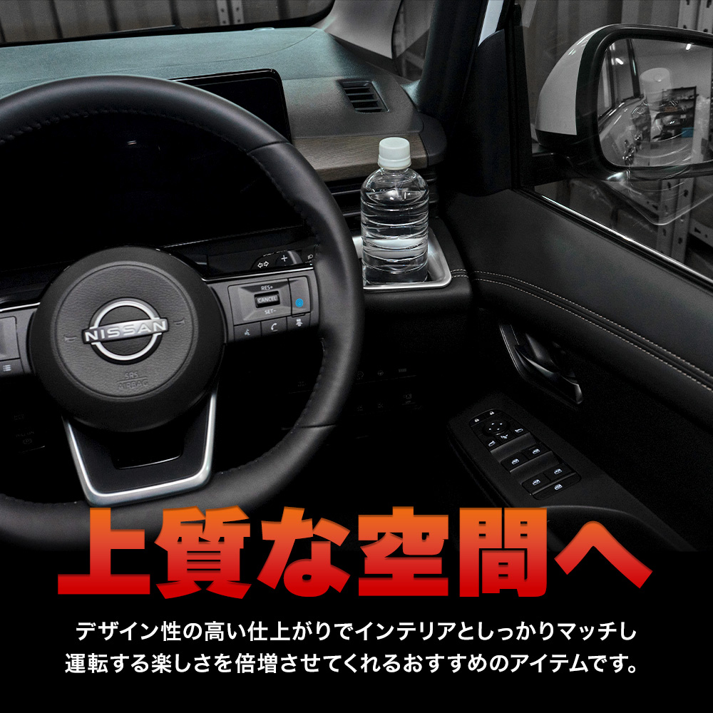 シェアスタイル 【ピアノブラックのみ予約 6月下旬入荷予定