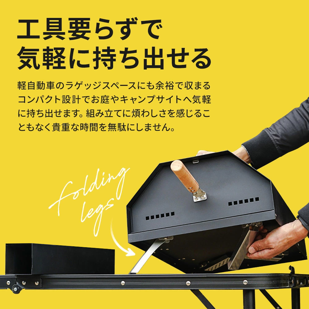 シェアスタイル 2026年最新仕様 ポータブル ピザ窯 ピザ PIZZA