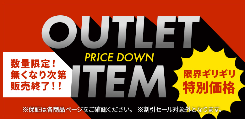 �����ȥ�å�