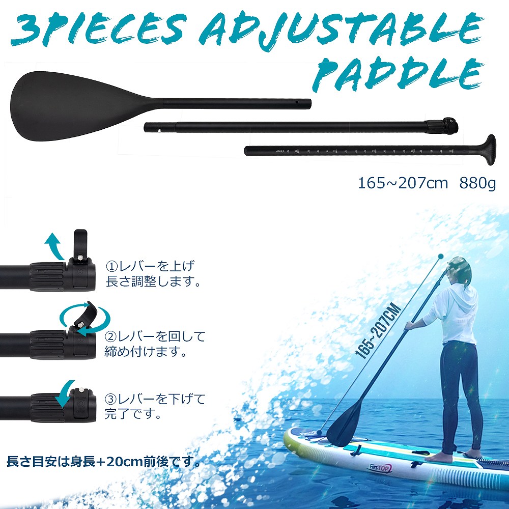 インフレータブル SUP 窓付き スタンドアップ パドルボード 300×75cm 耐荷重115kg サップ フルセット ボード パドル ポンプ  リーシュコード シェアスタイル : sp01001 : LED HIDの老舗シェアスタイル - 通販 - Yahoo!ショッピング