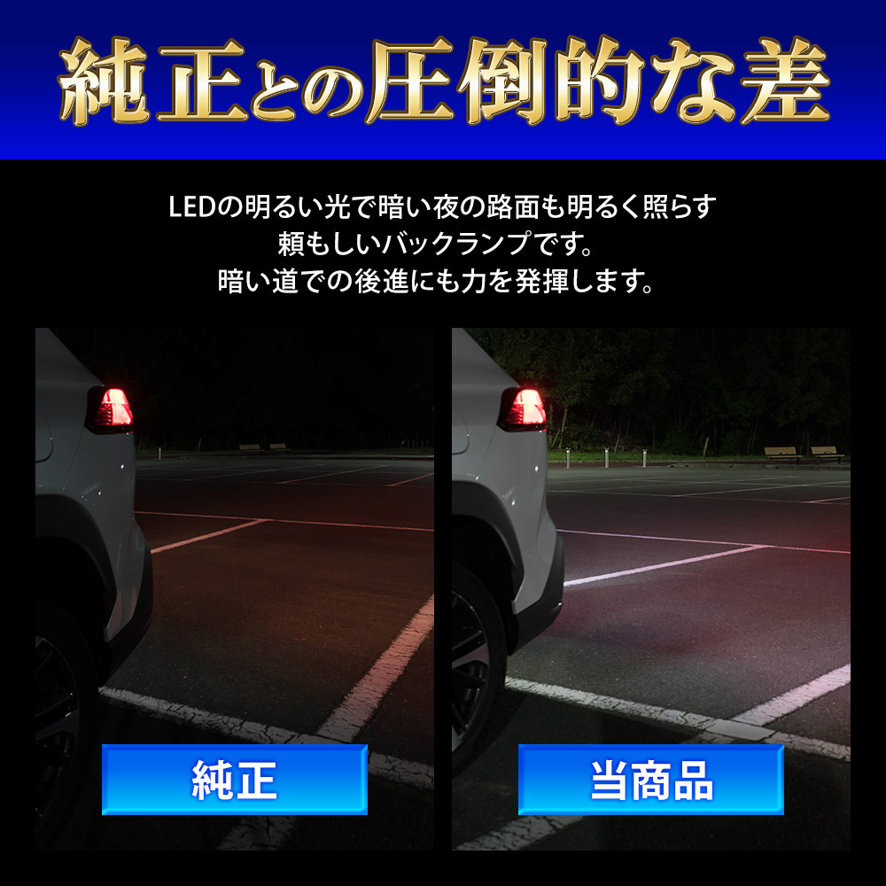 楽天市場】【後退灯】トヨタ ランドクルーザー プラド 150系