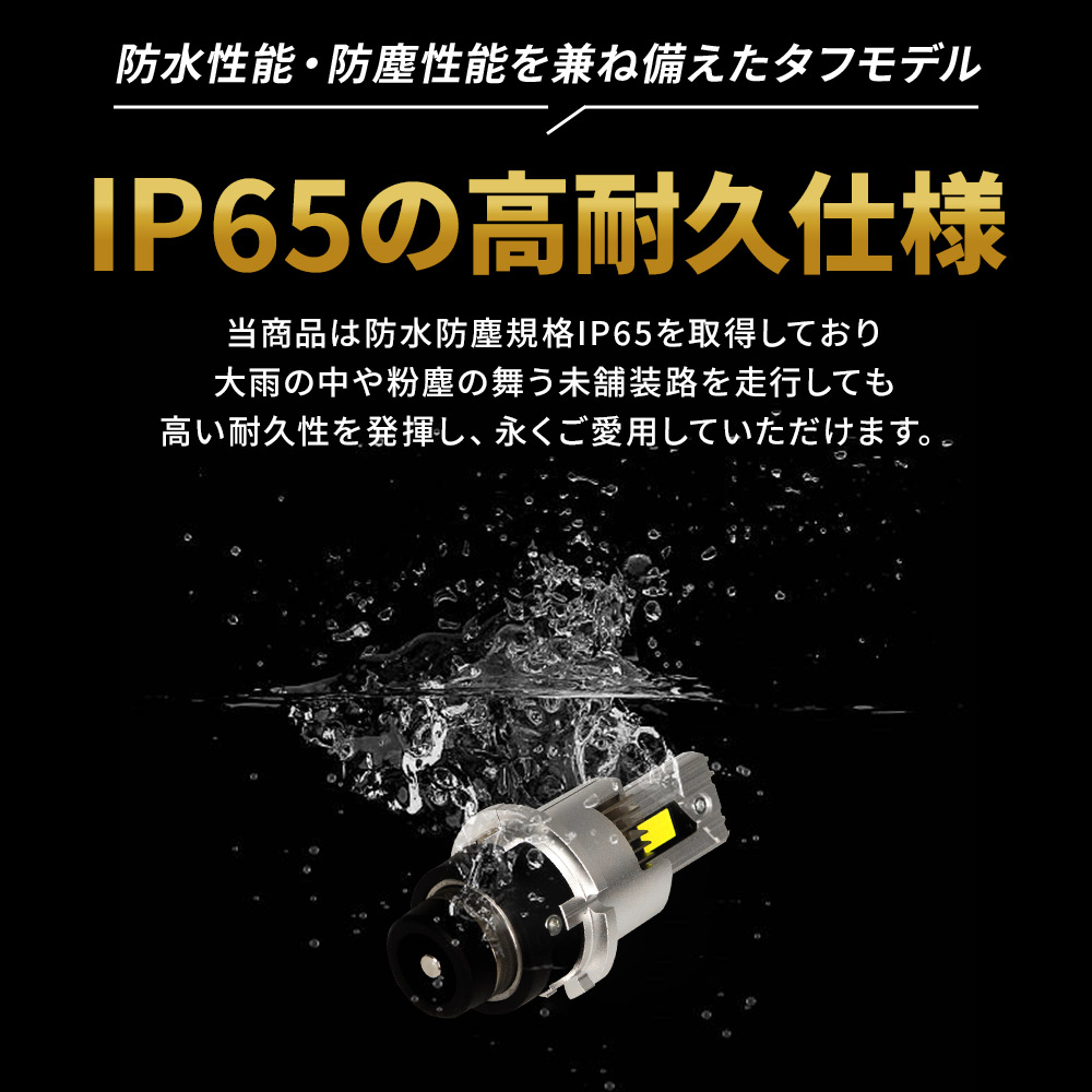 ss-hid-d4-h35d401-113.jpg