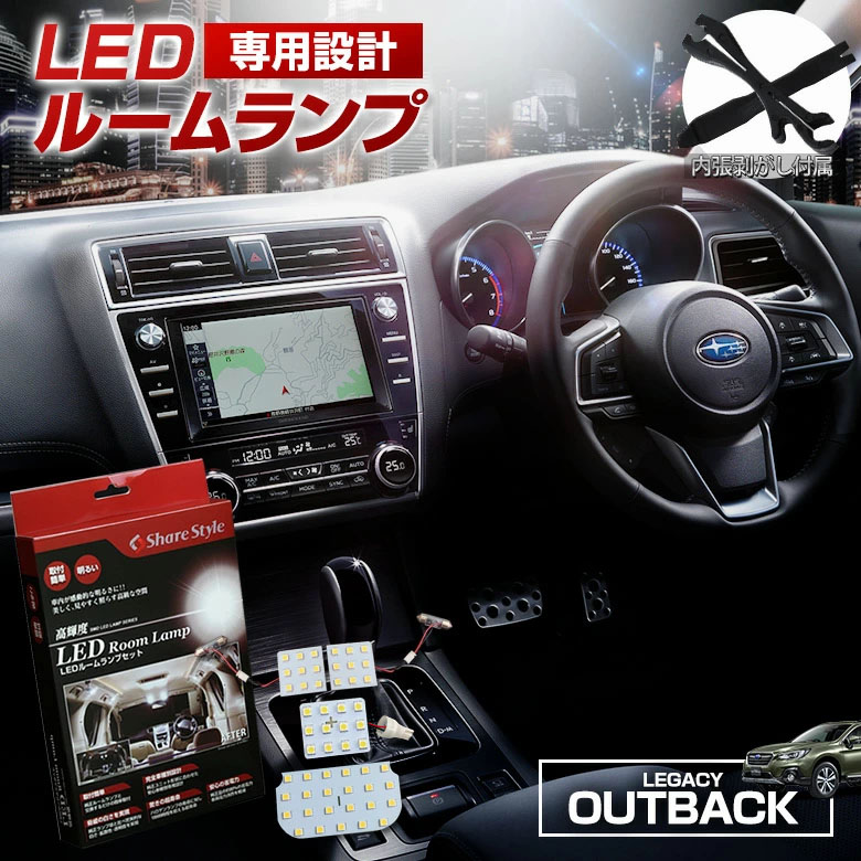 SUBARU LEGACY DRIVERS FIRST 腕時計セット