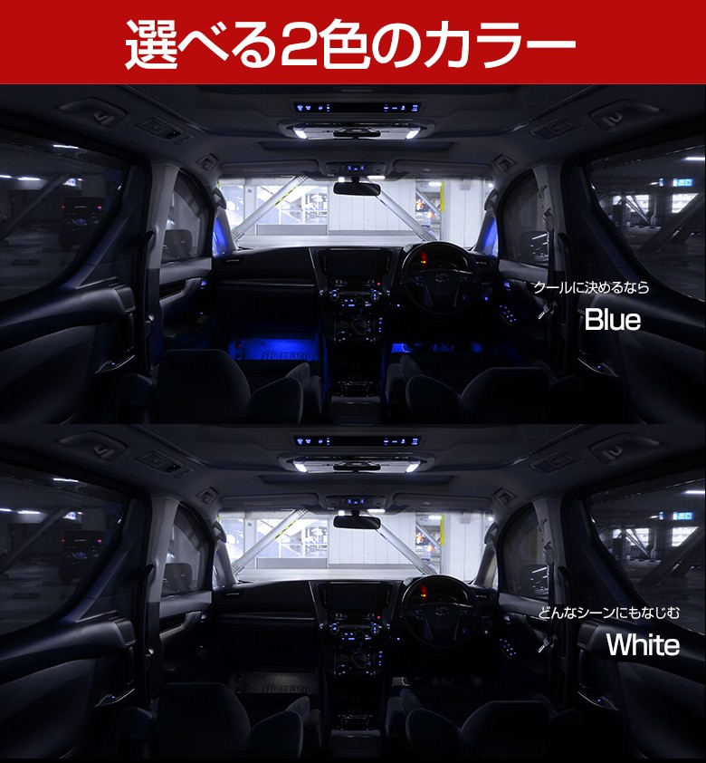 shunさまアルファードヴェルファイア30系シェアスタイル　3品セット TOYOTAアルファード/ヴェルファイア30系後期