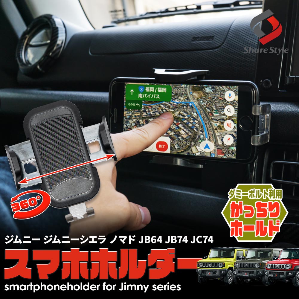 su-jim07-ac06003-main.jpg