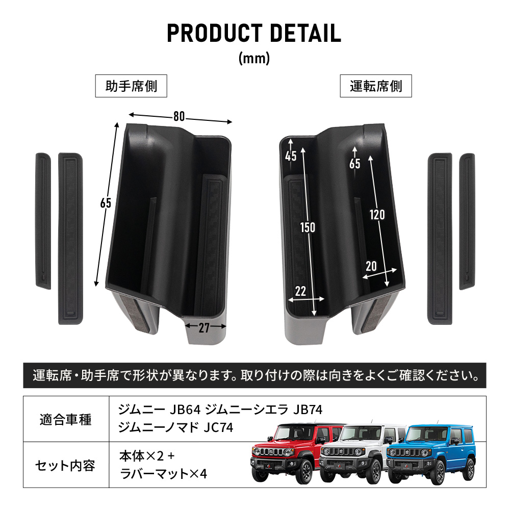 シェアスタイル ジムニー ジムニーシエラ ジムニーノマド JB64 JB74
