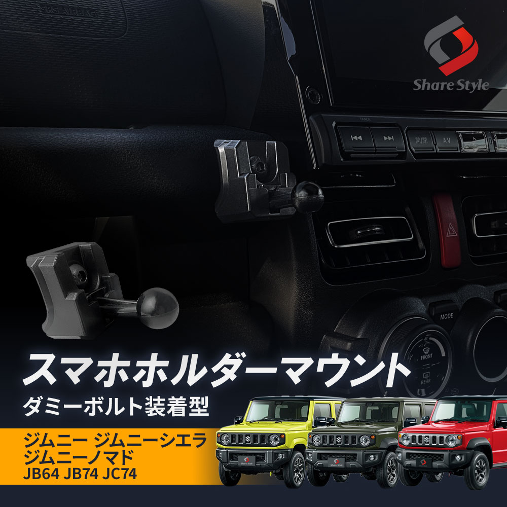 su-jim07-ac06010-002.jpg