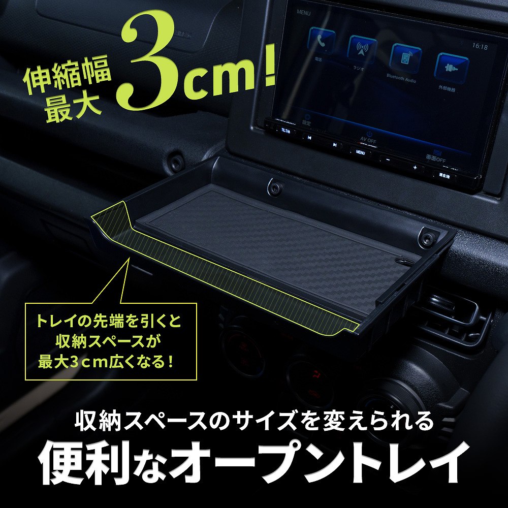 シェアスタイル ジムニー ジムニーシエラ ジムニーノマドJB64 JB74