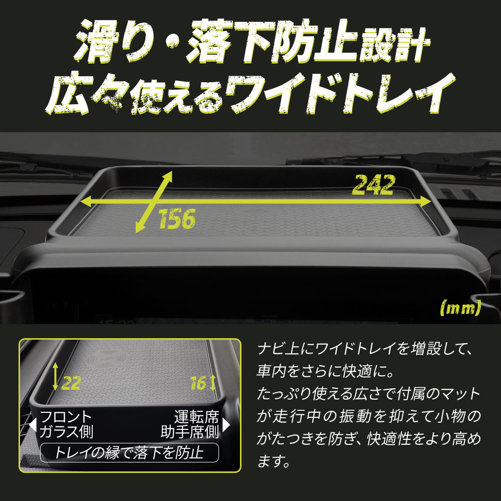 シェアスタイル ジムニー ジムニーシエラ ジムニーノマド JB64 JB74