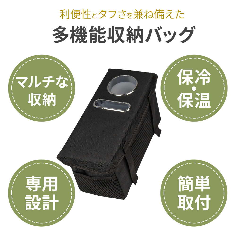 シェアスタイル ジムニー ジムニーシエラ ジムニーノマド 助手席用収納