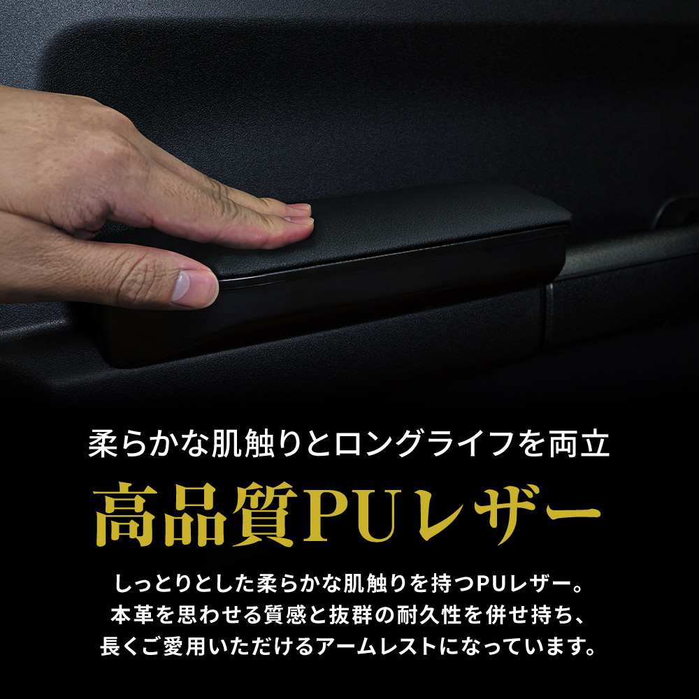 シェアスタイル ジムニー シエラ ノマド JB64 JB74 JC74 ドア