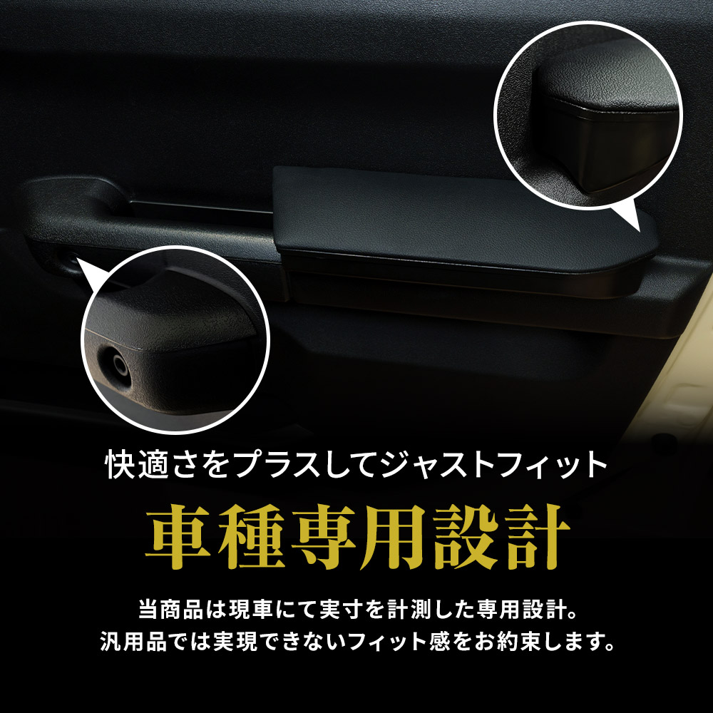 シェアスタイル 【予約販売 7月下旬入荷予定】 ジムニー シエラ ノマド