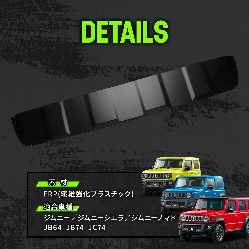 シェアスタイル 【予約販売 6月下旬入荷予定】 ジムニー ジムニー