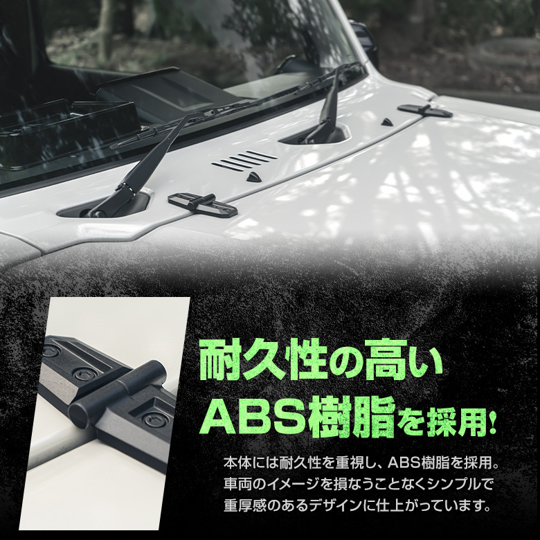 ジムニー ジムニーシエラ JB64 JB74 専用 アウターヒンジ 2個セット アクセサリー 外装 ABS シェアスタイル