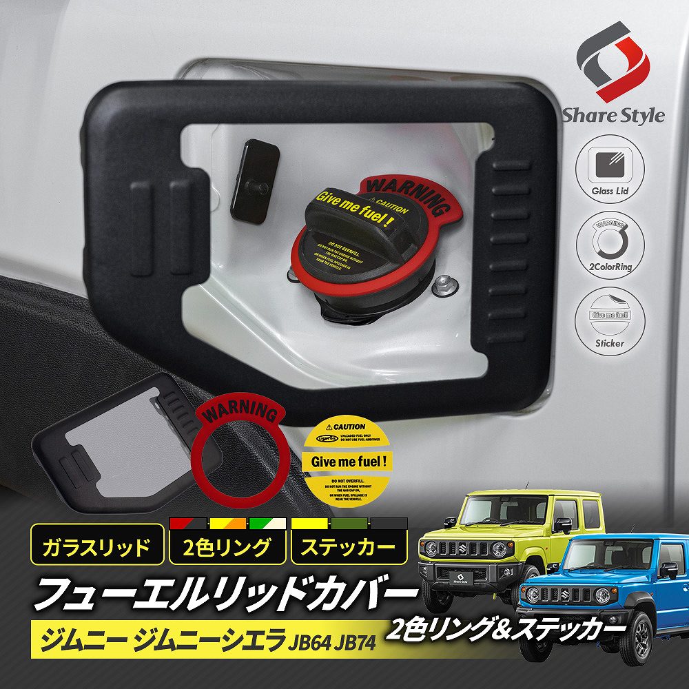 カスミ 楽天市場】ビーエムクリエイションズ スズキ カプチーノ