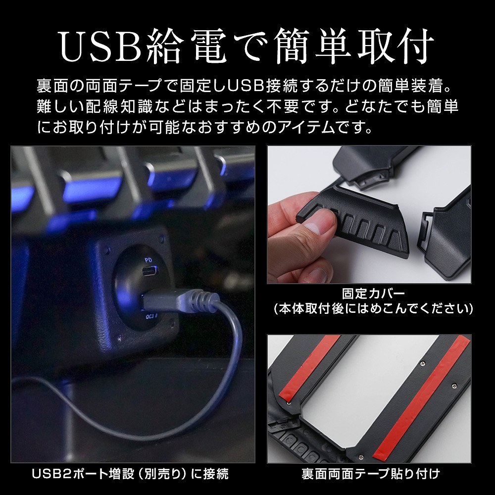 ジムニー ジムニーシエラ AT車 専用 LED シフトゲートカバー イルミネーション オートモード切替 JB64 JB74 シェアスタイル カスタム  : su-jim07-in01004 : LED HIDの老舗シェアスタイル - 通販 - Yahoo!ショッピング