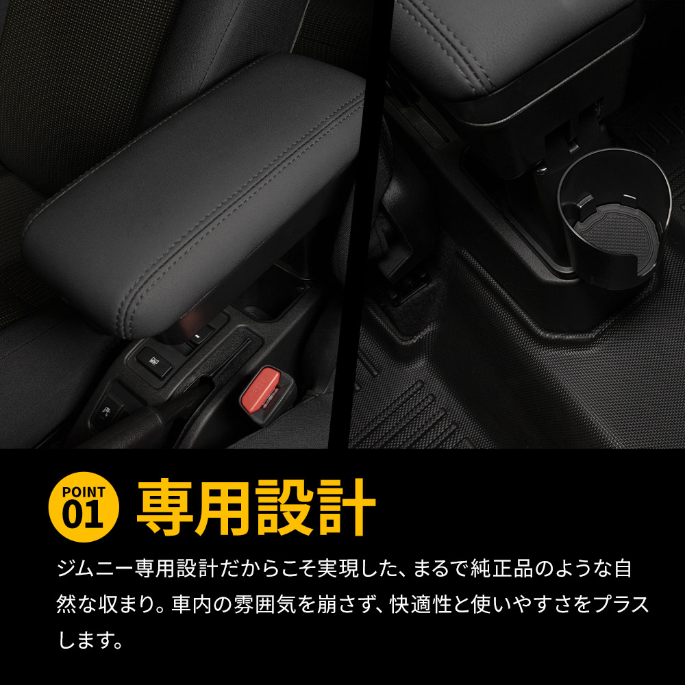 シェアスタイル 【予約販売 1月下旬入荷予定】 ジムニー ジムニー