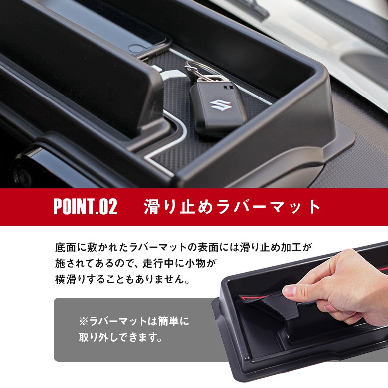 シェアスタイル (衝撃価格) ジムニー ジムニーシエラ ノマド ダッシュ
