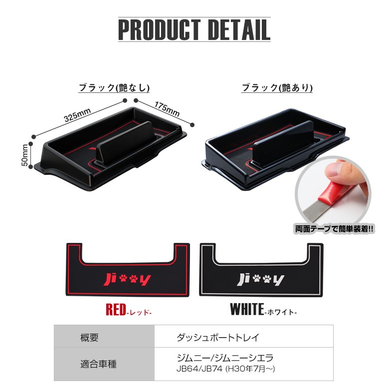 シェアスタイル 【予約販売 7月上旬入荷予定】 (衝撃価格) ジムニー