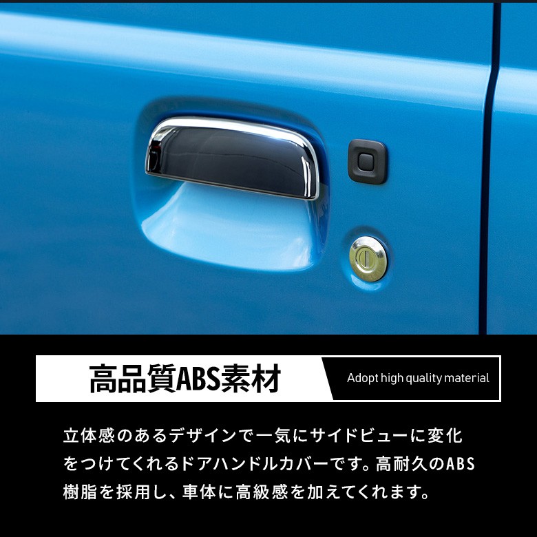シェアスタイル 【カーボンのみ予約 7月下旬入荷予定】 ジムニー