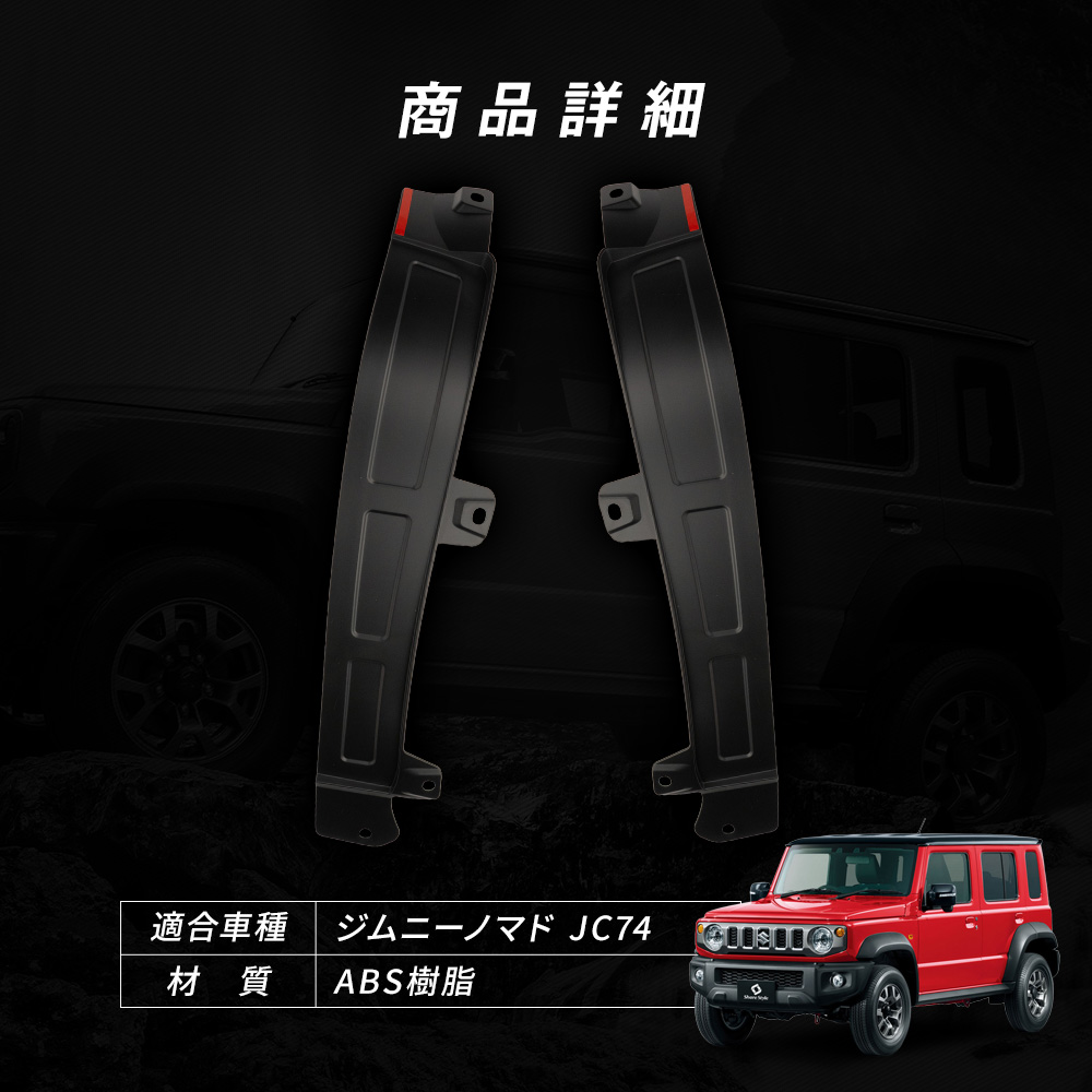 シーマ フェンダー シーマ 2412241 5042・シーマ 31 FPAY31 日産 TG1 ブルメタ色