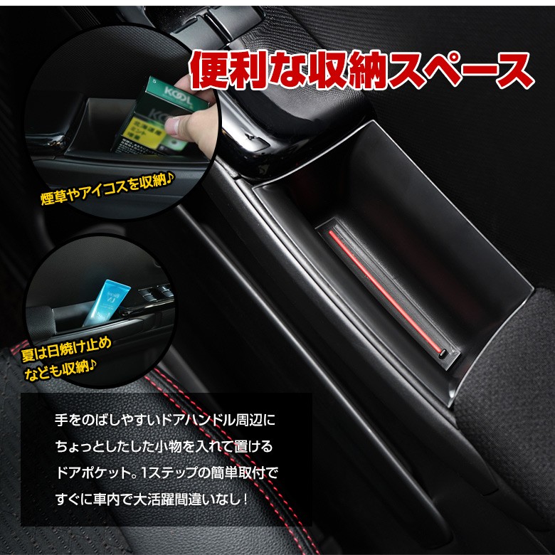 シェアスタイル 【予約販売 12月下旬入荷予定】 スペーシア MK53S 専用