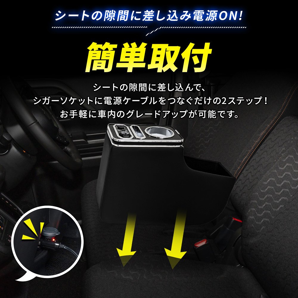 syuページ‼️汎用コンソールボックス Amazon | いすゞ ギガ 対応 センターコンソール 4枚扉 旧型ギガ