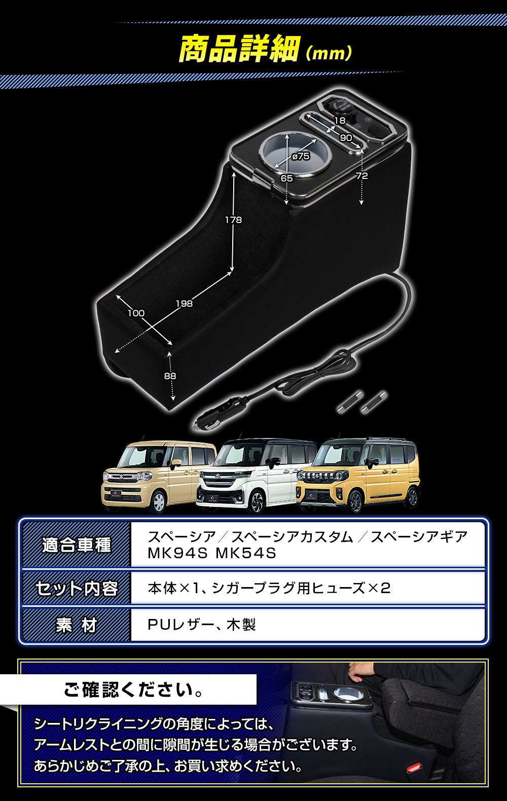 シェアスタイル 【予約販売 9月中旬入荷予定】 スペーシア スペーシア