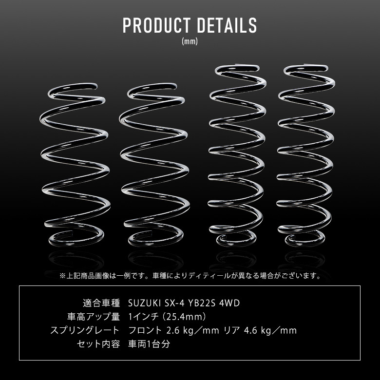 商品詳細｜商品検索｜インテリア事業部｜リリカラ株式会社