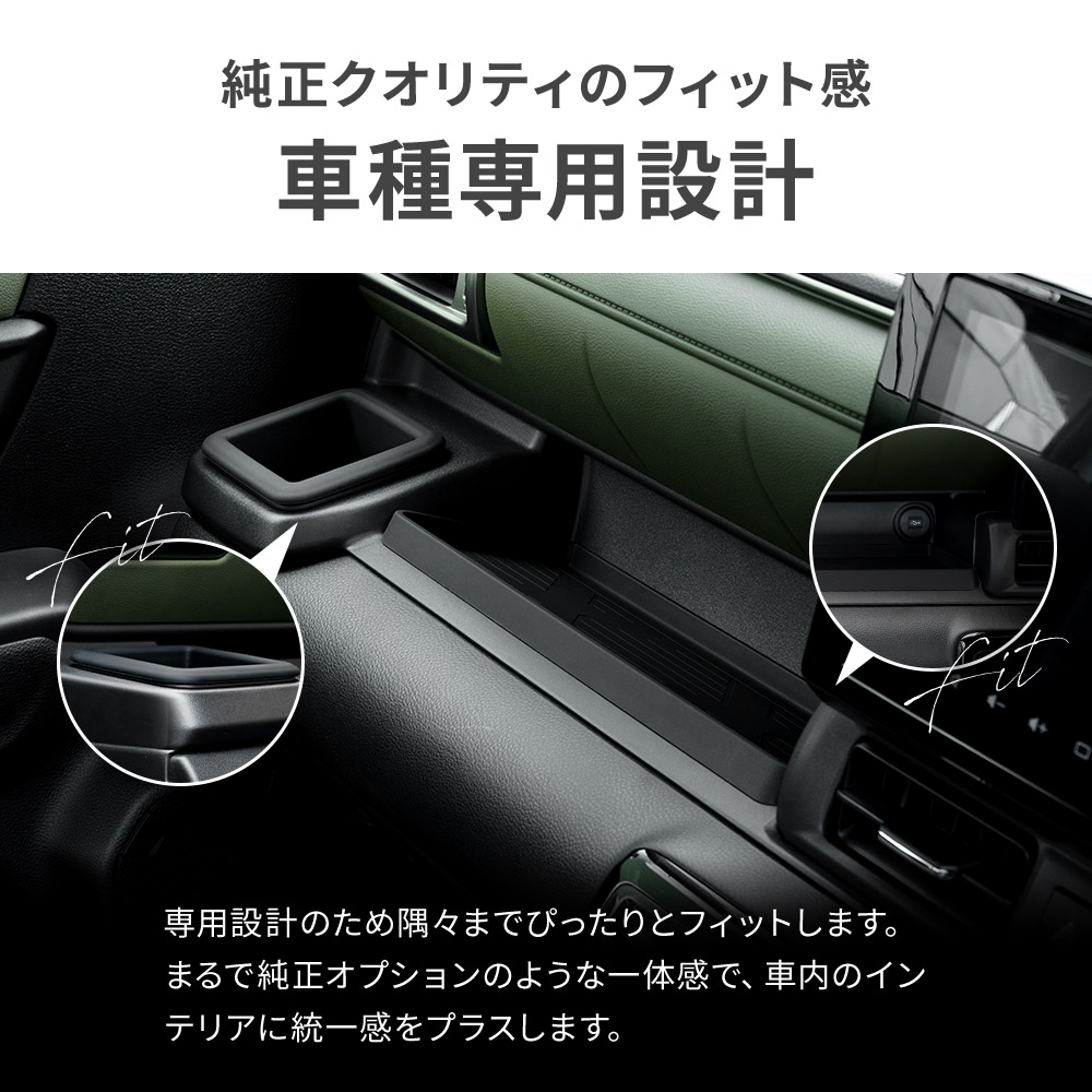 シェアスタイル クロスビー 後期 MND1S ハイブリッド MZ MX 助手席