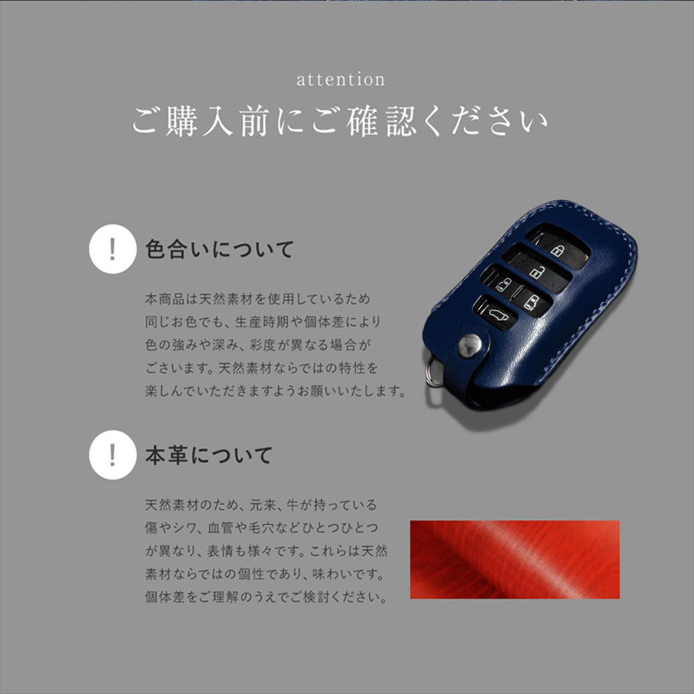 シェアスタイル (予約 受注生産) ノア ヴォクシー 90系 キーケース 本