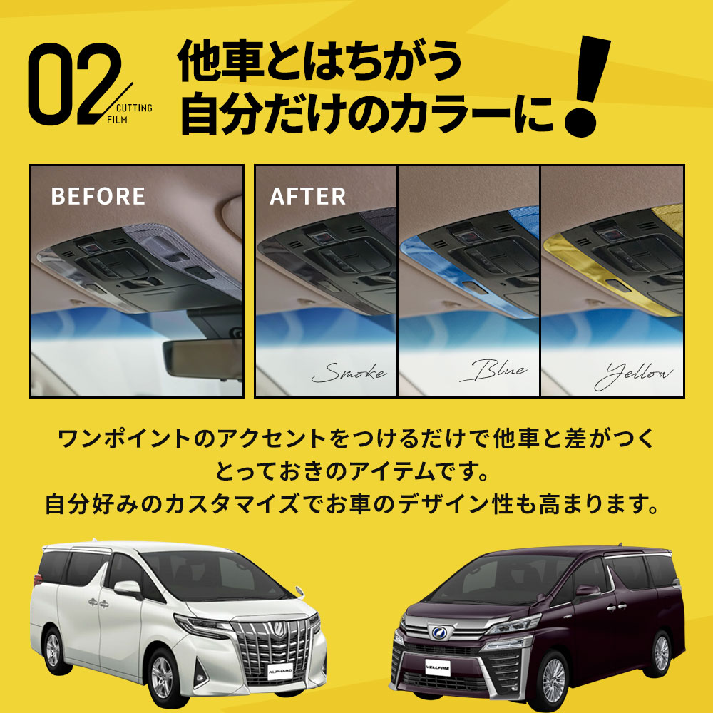 ss-style8_to-alvl06-ac0501