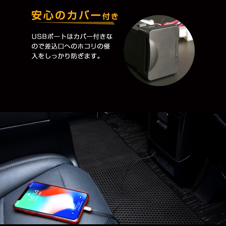 槌屋ヤック株式会社