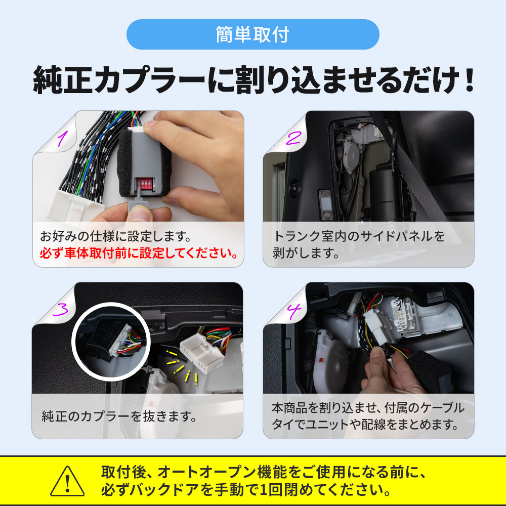 ハイドロジェリーパック　アルファアルブチン　まとめ買い割引有 アルパイン公式直販サイト ALPINE STORE30系アルファード専用