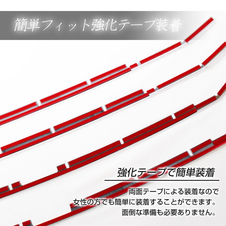 シェアスタイル トヨタ ヴェルファイア 30系 後期エアロボディ車専用