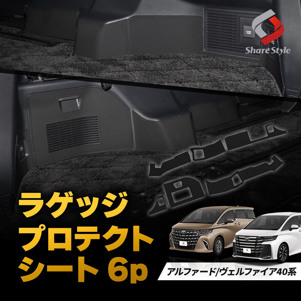 おまとめ【fl706】【aph106】 アシックス（ASICS）（レディース）オールコート用 テニス