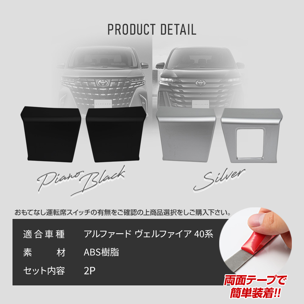 ss様　ウォルナット　運転席側　テーブルあり　ありがとうございます！ 車載ノートパソコンテーブル ハンドル ヘッドレスト取り付け